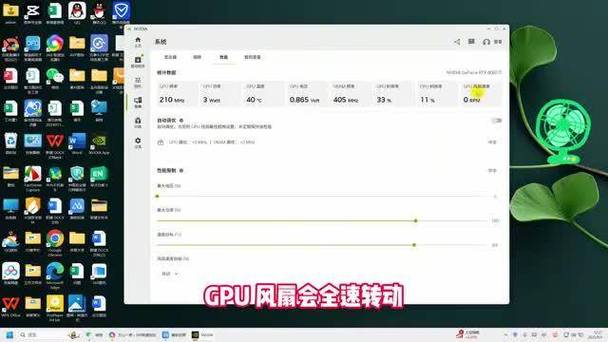 平板电脑风扇声音大怎么办,平板电脑忽然有风声-第2张图片-优品飞百科 平板电脑风扇声音大怎么办,平板电脑忽然有风声-第2张图片-优品飞百科