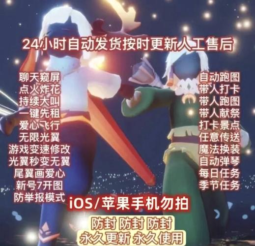 
 开挂辅助工具poker world透视作弊软件(详细开挂教程)是真的吗作为一款备受欢迎的扑克类游戏，其玩法不仅考验玩家的技术水平，也考察心理素质。游戏中，玩家需要在有限的信息下做出决策，而这一点正是让游戏充满挑战的地方。然而，一些玩家为了轻松获胜，选择了通过外挂软件来作弊，这种行为严重破坏了游戏的公平性，影响了其他玩家的体验。优先免费测试效果直接搜索微信：39211237
