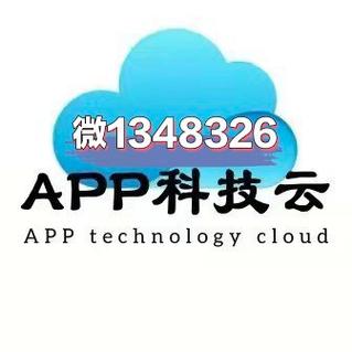 
 教程辅助!“德扑之星有透视吗”分享用挂教程
