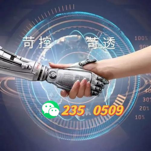 
 实测辅助《wepoker》透视挂软件”详细开挂玩法是真的吗作为一款备受欢迎的扑克类游戏，其玩法不仅考验玩家的技术水平，也考察心理素质。游戏中，玩家需要在有限的信息下做出决策，而这一点正是让游戏充满挑战的地方。然而，一些玩家为了轻松获胜，选择了通过外挂软件来作弊，这种行为严重破坏了游戏的公平性，影响了其他玩家的体验。优先免费测试效果直接搜索微信：39211237
