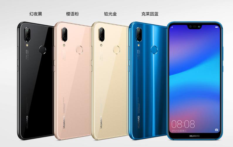 华为nova3e能双卡双待吗，华为nova3e支持双4g吗？