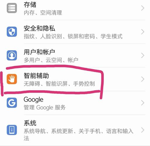 华为nova3e能双卡双待吗，华为nova3e支持双4g吗？-第4张图片-优品飞百科