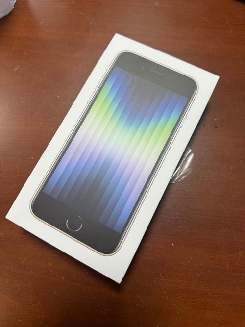 苹果se3为什么不降价，新款iphone se3？-第4张图片-优品飞百科