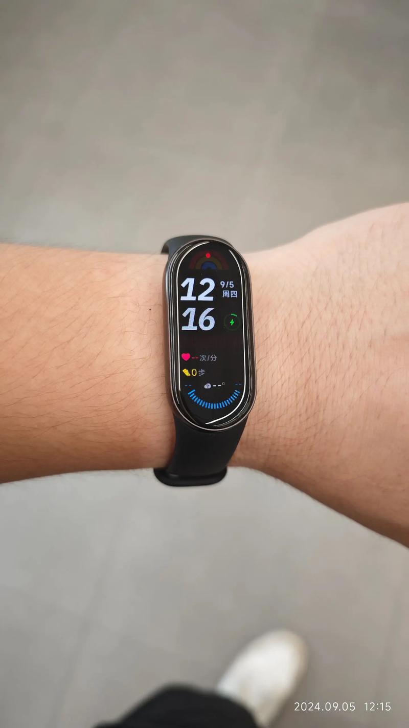 小米手环7pro最新消息，小米手环7代最新消息-第2张图片-优品飞百科