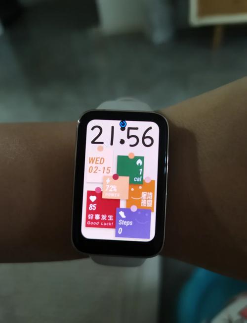 小米手环7pro最新消息，小米手环7代最新消息-第5张图片-优品飞百科