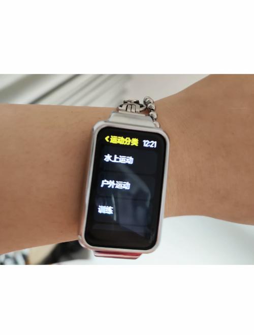 小米手环7pro最新消息，小米手环7代最新消息-第6张图片-优品飞百科