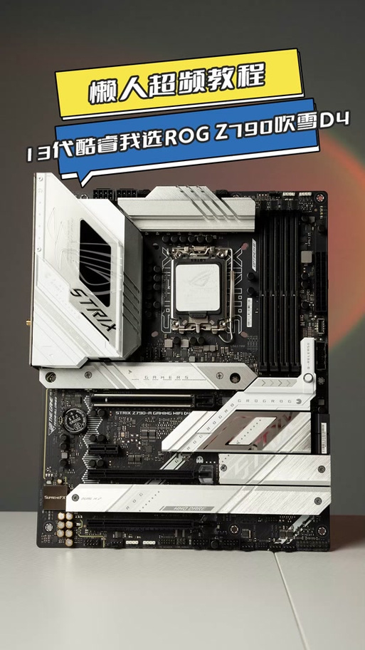 睿频是自动的吗，自动睿频功能？