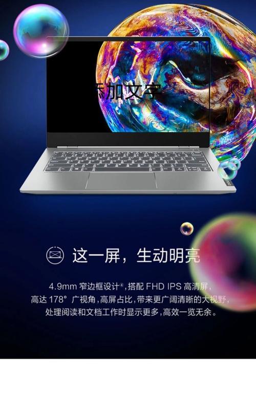 戴尔灵越5420笔记本怎么样，戴尔灵越5421笔记本配置？-第5张图片-优品飞百科