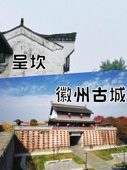 亳州市谯城区天气预报，亳州市谯城区天气预报24小时实时播报-第2张图片-优品飞百科