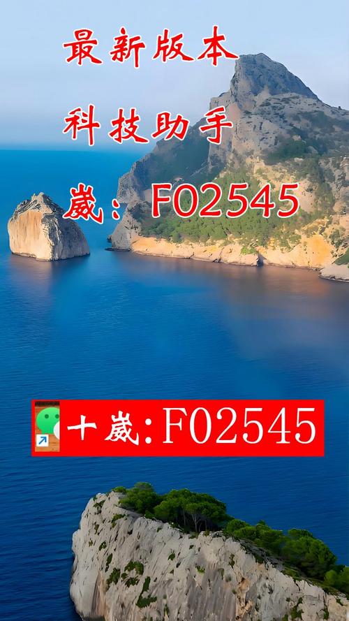 推荐一款“德扑之星透视外挂(详细开挂教程)-第6张图片-优品飞百科
教程辅助!“德扑之星有透视吗”开挂工具(透视方法)”分享用挂教程