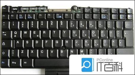 神舟笔记本背光键盘怎么开，神舟笔记本背光键盘怎么开启-第3张图片-优品飞百科