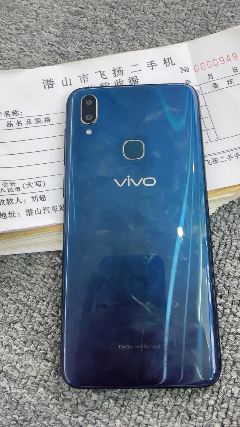 vivoz3i参数配置6+128多少钱，vivoz3参数配置8+256