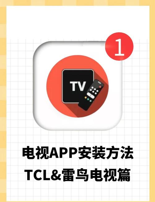 怎么把应用移动到sd卡，如何把应用移动到sd卡-第3张图片-优品飞百科