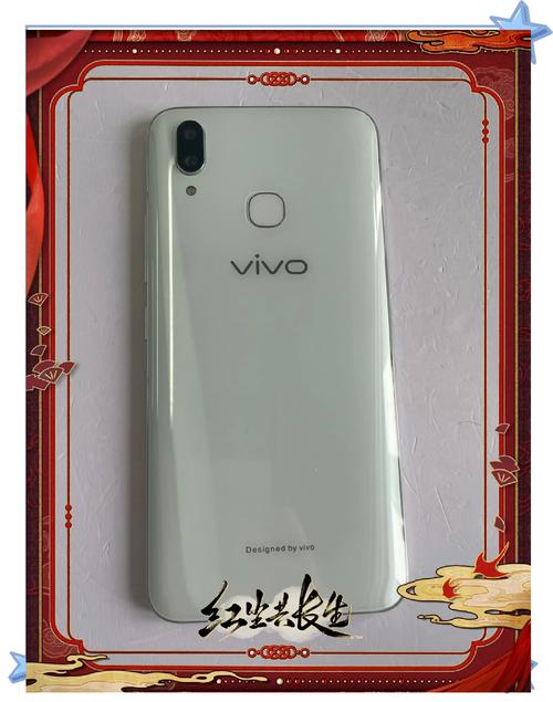 vivox21ia相当于骁龙多少？vivox21a处理器是骁龙多少？-第4张图片-优品飞百科