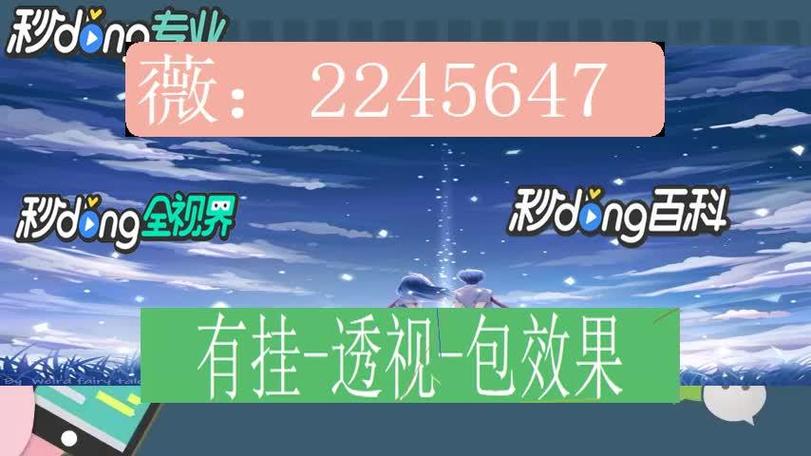 
 通过加强技术防范和提高玩家的道德意识，德扑之星有透视吗及其他类似的游戏平台有望在未来更好地打击作弊行为，保护游戏环境的健康发展。游戏公司需要加大对外挂检测系统的研发投入，并与玩家共同营造一个公平、公正的游戏氛围。
 