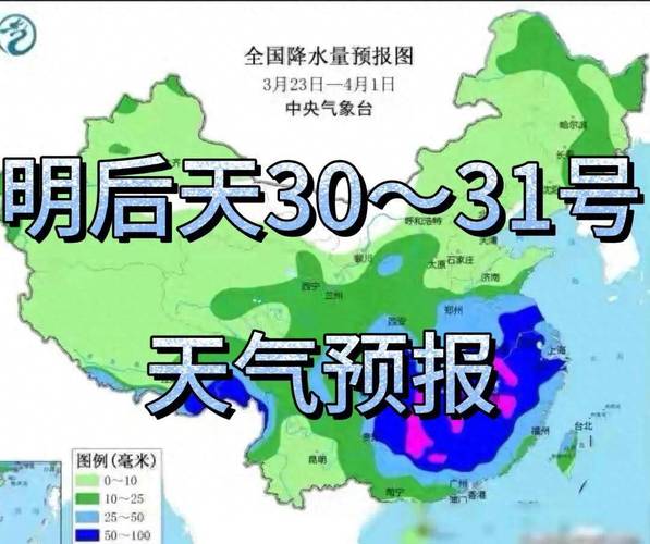 铜陵天气预报，铜陵天气预报30天准确一览表？