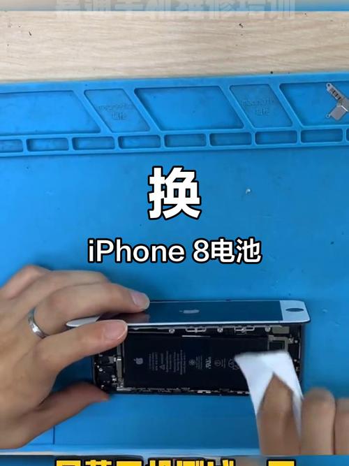 iphone8和iphone7续航对比，苹果7和苹果8哪个续航能力强？-第5张图片-优品飞百科