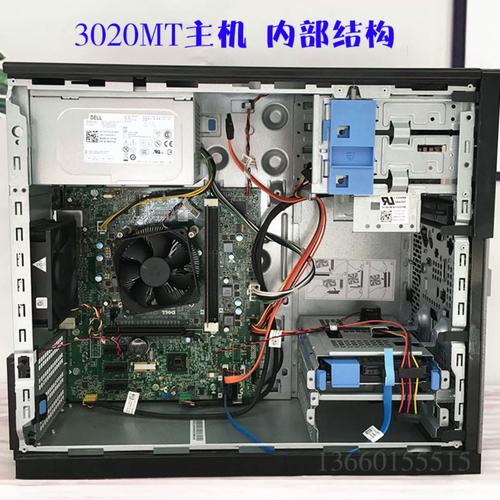 戴尔一体机配置查询，戴尔一体机序列号在哪看？