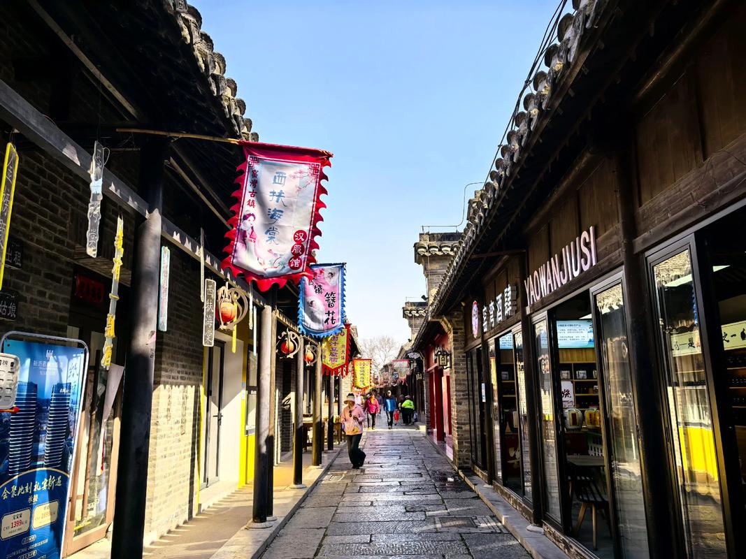 云龙区天气预报，江苏徐州市云龙区天气预报-第3张图片-优品飞百科