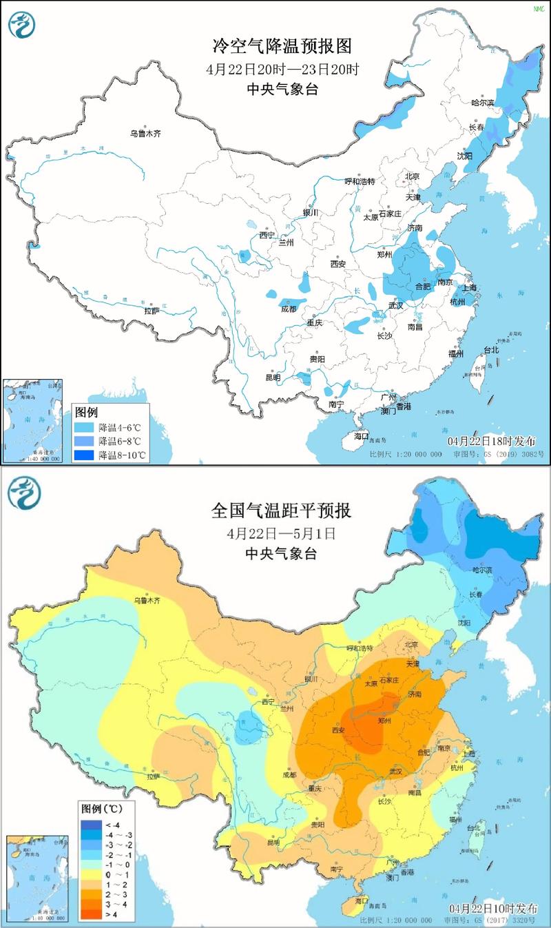 沧州吴桥天气预报，沧州吴桥天气预报最新-第3张图片-优品飞百科