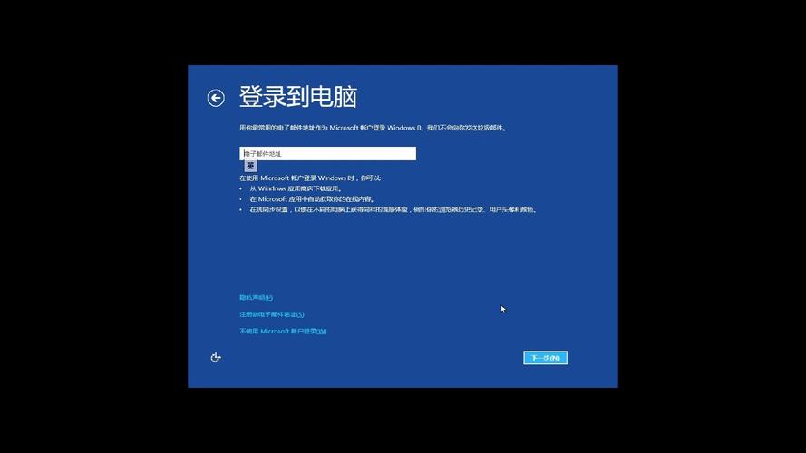windows8兼容性怎么样，windows8兼容性设置？-第2张图片-优品飞百科