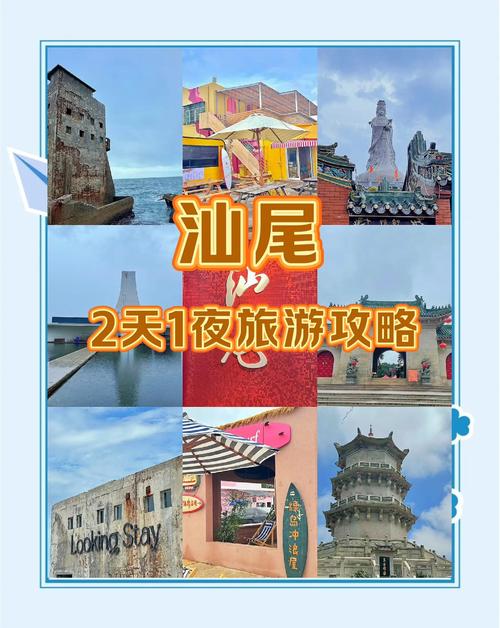 陆河县天气预报，汕尾陆河县天气预报-第2张图片-优品飞百科