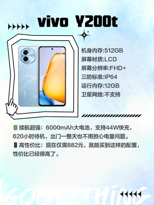 iphone7配置怎么样？苹果7配置低吗？-第5张图片-优品飞百科