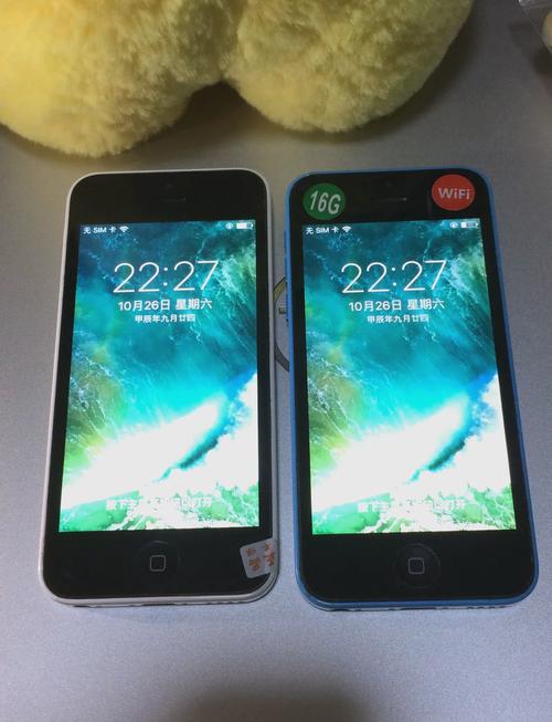 买苹果5c好还是5s好，苹果手机5好还是5s好？-第3张图片-优品飞百科