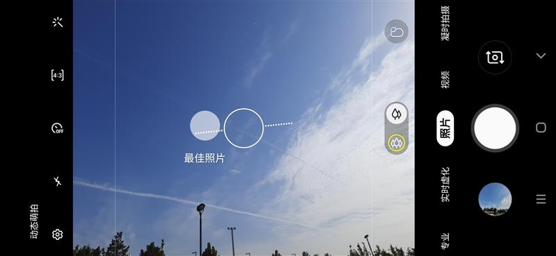 三星m30s怎么进入刷机模式，三星m30s刷机包？