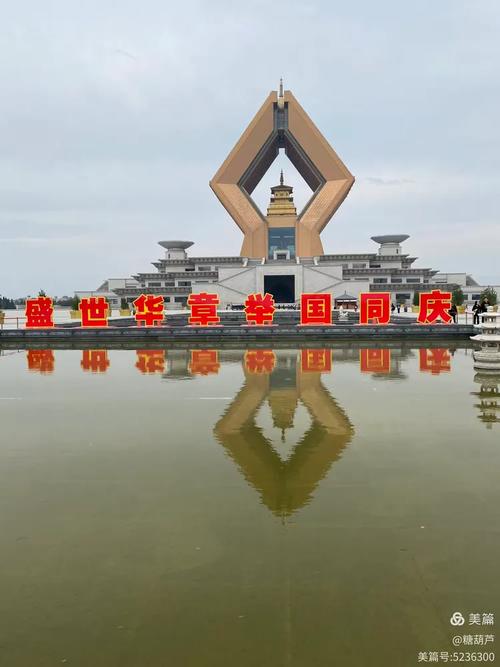 扶风县天气预报？扶风县天气预报7天？