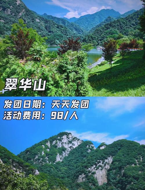 扶风县天气预报？扶风县天气预报7天？-第2张图片-优品飞百科