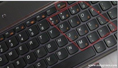 联想电脑键盘灯怎么关？联想怎么把键盘灯关掉？-第3张图片-优品飞百科