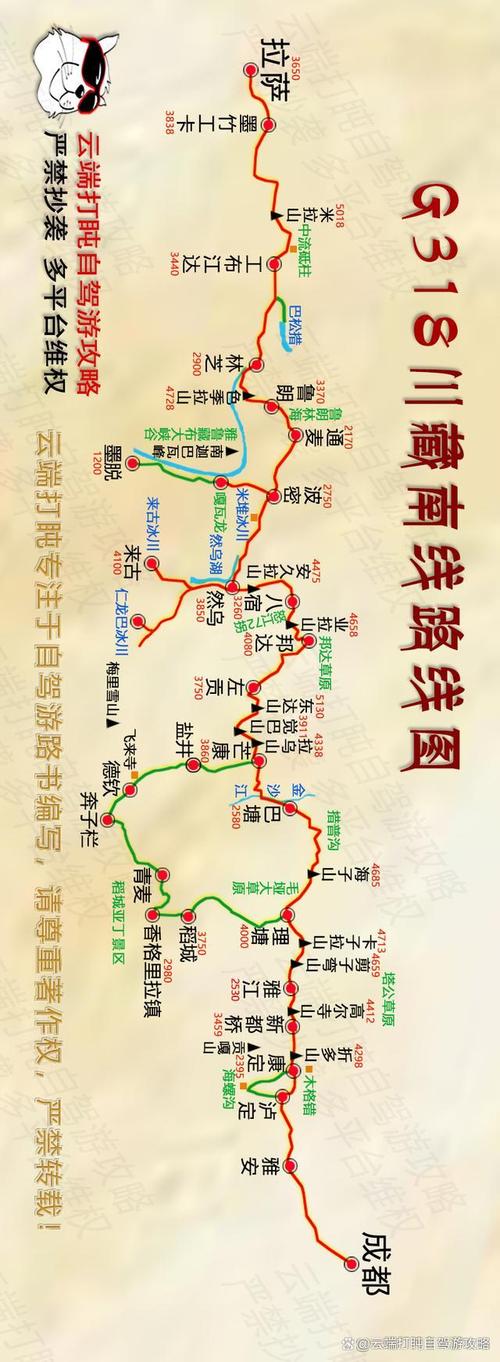 曲水天气预报？曲水天气预报15天当地天气查询表？-第2张图片-优品飞百科