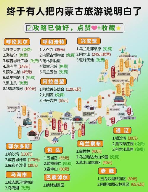 曲水天气预报？曲水天气预报15天当地天气查询表？-第4张图片-优品飞百科