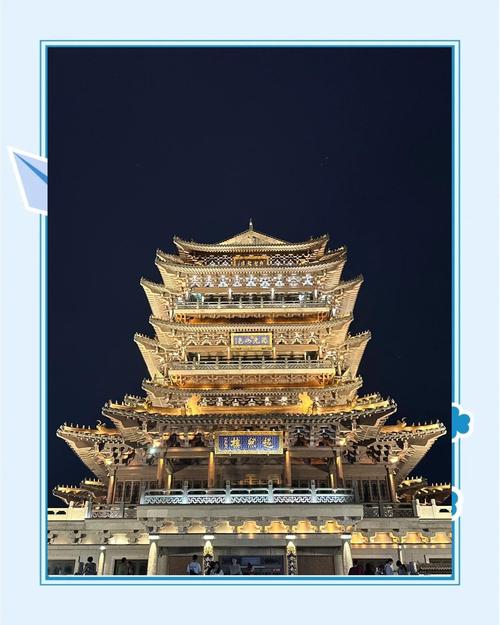 曲水天气预报？曲水天气预报15天当地天气查询表？-第6张图片-优品飞百科