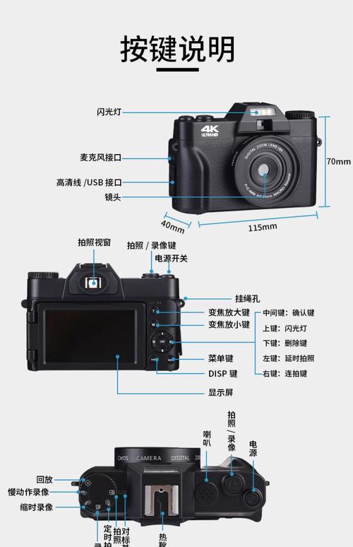 佳能单反相机入门款推荐，佳能入门单反大全？-第2张图片-优品飞百科