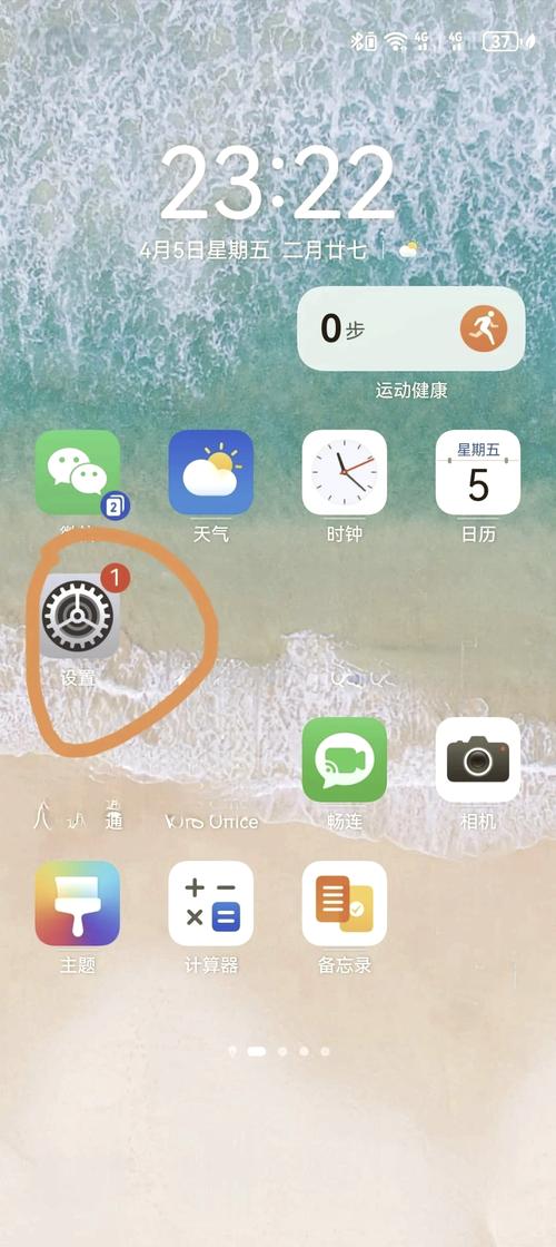苹果11手势功能怎么用，苹果11手势是干嘛的-第3张图片-优品飞百科