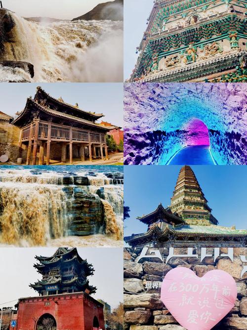 天气预报蒲县，蒲县未来一周天气预报？-第3张图片-优品飞百科