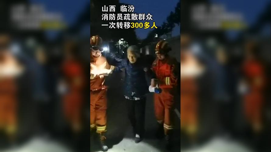 天气预报蒲县，蒲县未来一周天气预报？-第4张图片-优品飞百科