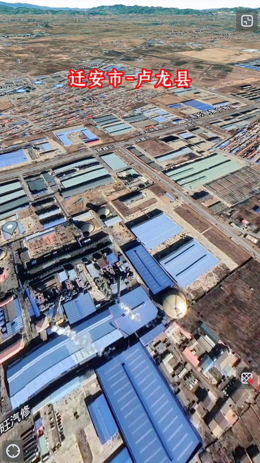 天气预报卢龙？天气预报卢龙最新？-第2张图片-优品飞百科