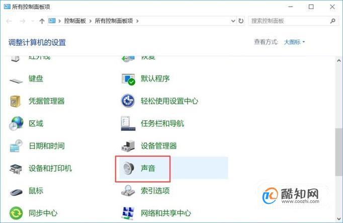 电脑外接音响怎么用麦说话，电脑音响怎样接麦克风？-第2张图片-优品飞百科