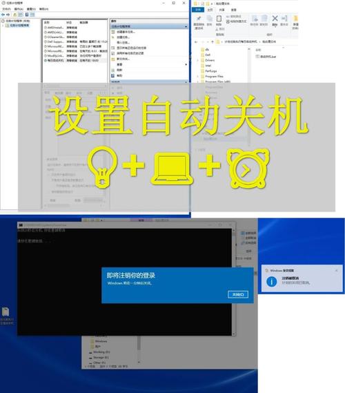 thinkpad怎么强制关机，thinkpad怎么强制关机键-第2张图片-优品飞百科