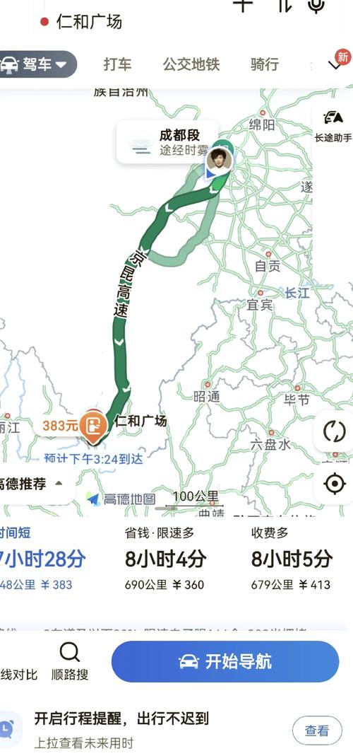 飞利浦s3102和s3103有啥区别，飞利浦s3202和s3102-第5张图片-优品飞百科