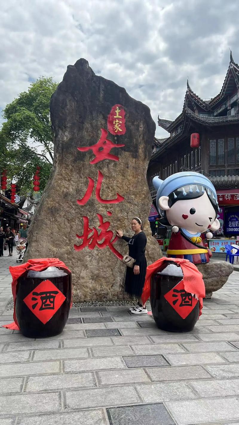 恩施天气预报7天，恩施天气预报7天查询？-第2张图片-优品飞百科