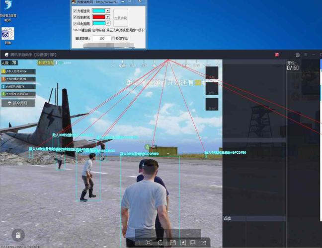 实测辅助"hhpoker透视辅助软件教程"(透视)透视辅助