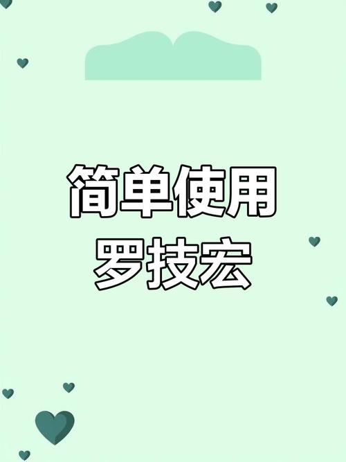 雷蛇鼠标宏cf怎么设置压枪，雷蛇鼠标宏cf速点-第3张图片-优品飞百科