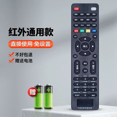 nec电脑显示器怎么样？nec液晶显示器好吗？-第3张图片-优品飞百科