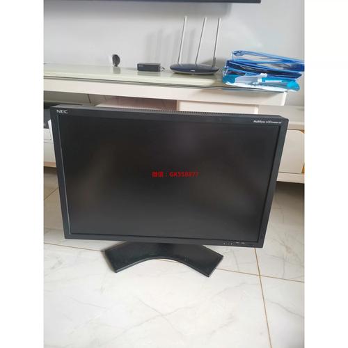 nec电脑显示器怎么样？nec液晶显示器好吗？-第5张图片-优品飞百科
