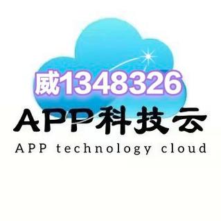 
 教程辅助!“德扑之星有透视吗”分享用挂教程
