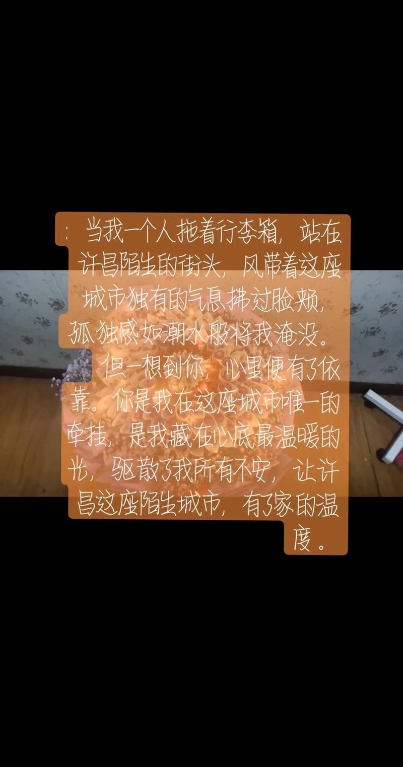 魏都天气预报，魏都天气预报？-第1张图片-优品飞百科